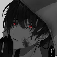 Daido Ren