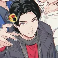 Hoeru Tono