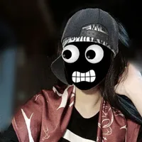 Rùaa