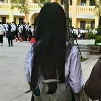 Trâm