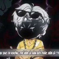 thú