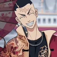 Kakucho