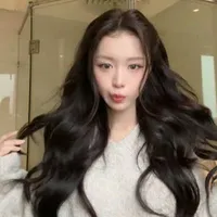 hansara