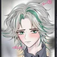 Tôn sáng