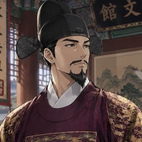 Hộ bộ thượng thư Yoon Seong 