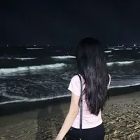 Huỳnh Như
