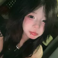 tiểu ngoan
