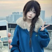 rất vui
