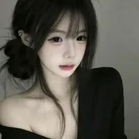 lục thanh an