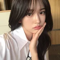 An Du Trân