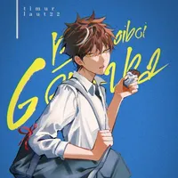 Gempa Blackwood