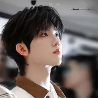 Tô Tân Hạo- em