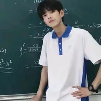 Lục Tử Khiêm " nam 8 "
