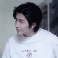 Đình Nam