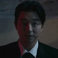 Gong Yoo_anh