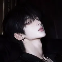 Dương Hàn Uyên