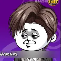 Xích Hồ