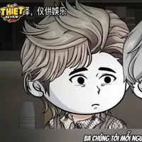 Dương Tử Thần