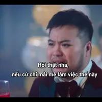 Chú rể