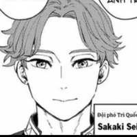 Sasaki Seiryu