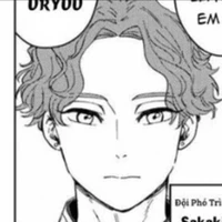 Sasaki Uryu