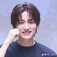Seonghyeon(em)