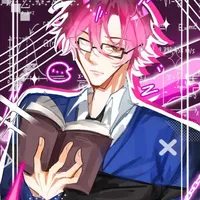 hiha killer