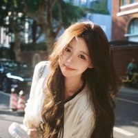 Lan Chi Hạ