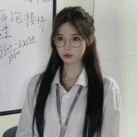 lý muội