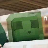 slime