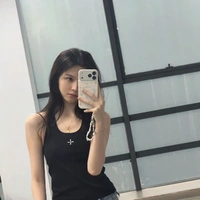 Diệp Thư Kỳ