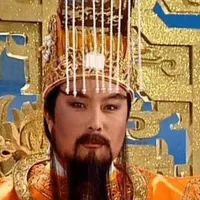 Ngọc Hoàng