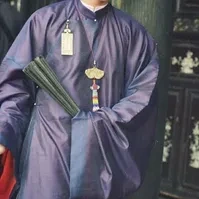 ông hoàng ( ba duy)