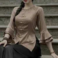 hầu hào/ thảo/
