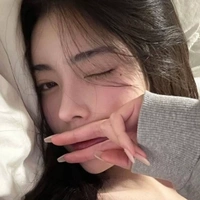 Yi Ye-rin