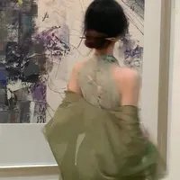 Lục Tuyết Dao