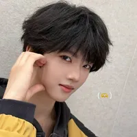 Trương Hàm Thụy