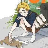 Nirei Akihito