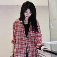 Từ Sở Văn - Cô