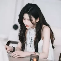 Diệp Thư Kỳ - Nàng