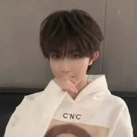 Tô Tân Hạo _ Em _ 19t