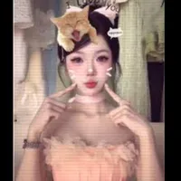 Phương Thảo - Sophia