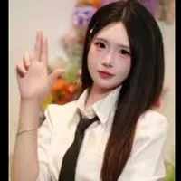 Kim Ngân - Maomi