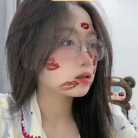 Vũ Ngọc Anh - Dolly
