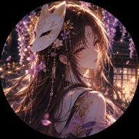 Vy