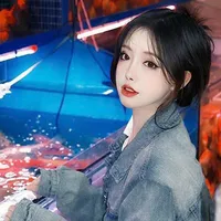 Lục ngọc nhi