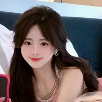 lâm nhiên