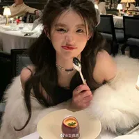 Tề Sương Diệp