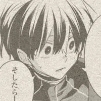 Hasuichi Nishizono - ahdd Nhật Bản
