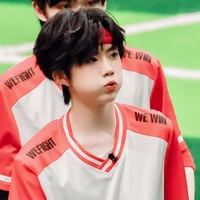 Dịch Hằng